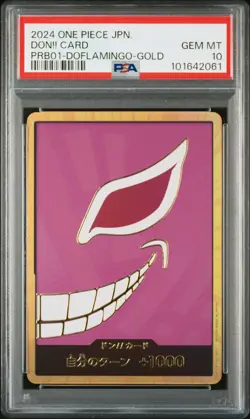GOLD DOFLAMINGO DON One Piece PRB01 Premium Booster THE BEST Japanese PSA 10 - Image 1
