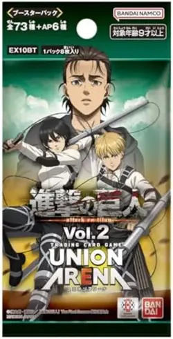 BANDAI UNION ARENA Attack On Titan Vol.2 Booster BOX EX10BT F/S w/Tracking# NEW - Image 2