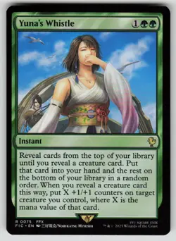 Yuna's Whistle R Commander: FINAL FANTASY 75 NM - Image 1