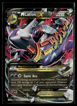 M Latios EX 59/108 Roaring Skies Rare EX Holo Pokemon - Image 1
