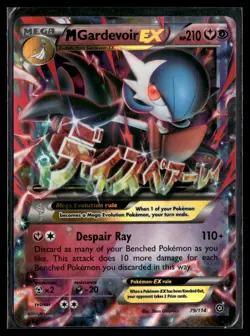 M Gardevoir EX 79/114 Steam Siege Rare EX Holo Pokemon - Image 1