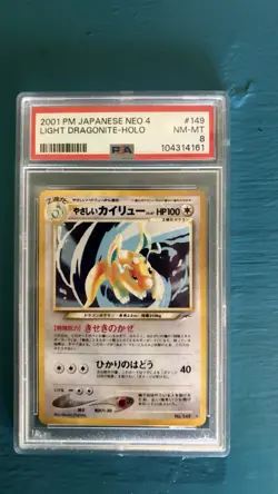 Pokemon Light Dragonite Holo Neo Destiny 4 Japanese PSA 8 #14 - Image 1