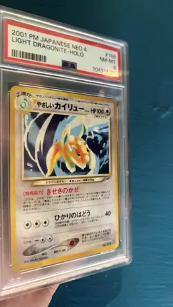 Pokemon Light Dragonite Holo Neo Destiny 4 Japanese PSA 8 #14 - Image 2