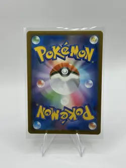 Ditto 053/071 S10b Pokemon GO - Pokemon Card Japanese - Image 2