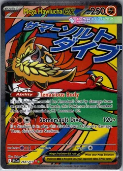 Mega Hawlucha ex 268/217 ME: Ascended Heroes - Pokemon Card - NM - Image 1