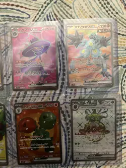 6x Japanese Pokemon Secret Rare (SR) Card Lot - Image 3