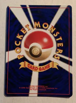 Pichu #172 Neo 2 Reverse Holo Rare Pokemon Japanese Card Vintage - Image 2