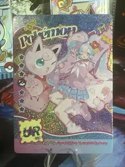 Pokemon Mengka Crossover Hatsune Miku + Jigglypuff UR-007 Card Chinese Non TCG - Image 1