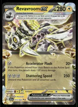 Pokemon Cards Revavroom ex 015/064 Shrouded Fable Double Rare NM - Image 1