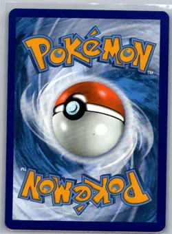 Chi-Yu ex 234/193 SV02: Paldea Evolved - Pokemon Card - NM - Image 2