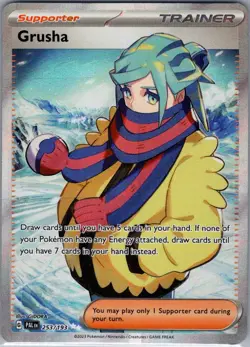 Grusha 253/193 SV02: Paldea Evolved - Pokemon Card - NM - Image 1