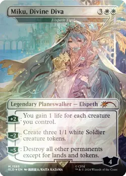 Magic the Gathering Secret Lair x Hatsune Miku: Electric Entourage EN Foil - Image 2