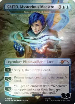 Magic the Gathering Secret Lair x Hatsune Miku: Electric Entourage EN Foil - Image 3