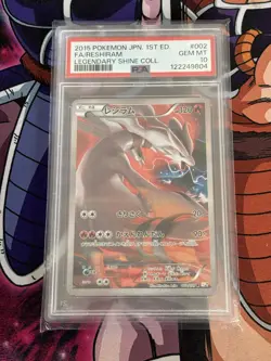 Pokemon Reshiram 1st Edition Legendary Shine Collection Japanese PSA 10 - Image 1