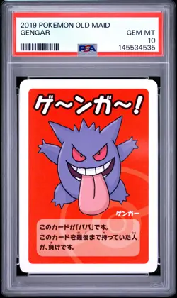 2019 POKEMON OLD MAID GENGAR PSA 10 - Image 1