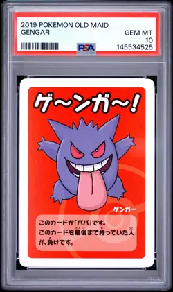 2019 POKEMON OLD MAID GENGAR PSA 10 - Image 1