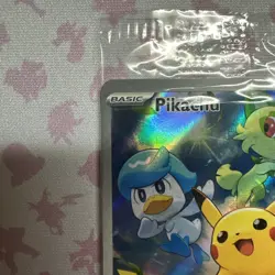 Pikachu #27 SEALED Pokemon TCG Black Star Promo Near Mint - Image 5