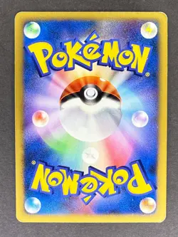 Staraptor Holo DPBP#459 DP1 Space Time Creation Japanese Pokemon Card DMG - Image 2
