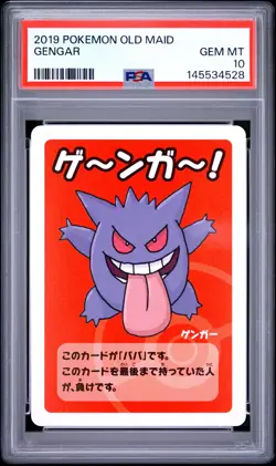 2019 POKEMON OLD MAID GENGAR PSA 10 - Image 1
