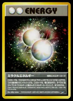 Miracle Energy Holo Rare *Swirl* Neo Destiny Pokemon Japanese Moderately Played - Image 1