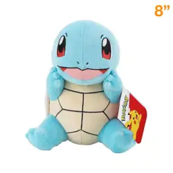 Squirtle (Mouth Open) ~ 8" Pokemon Plush Toy - Image 1