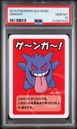 2019 POKEMON OLD MAID GENGAR PSA 10 - Image 1