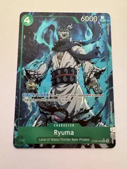 Ryuma OP06-036 - Wings of the Captain Alt Art ENGLISH ONE PIECE PRB - Image 1