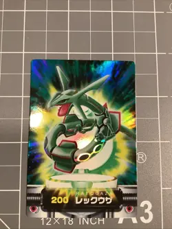Zukan Card Rayquaza No.200 Carddass Retro Promo Rare Pokemon Card Game - Image 2