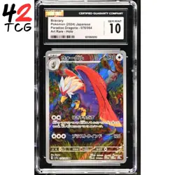 CGC Gem Mint 10 Braviary Art Rare 076/064 Pokemon Japanese Paradise Dragona sv7a - Image 1