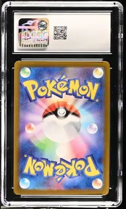 CGC Gem Mint 10 Braviary Art Rare 076/064 Pokemon Japanese Paradise Dragona sv7a - Image 4