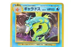 Gyarados No.130 Base Set Vintage Holo LP Japanese Pokemon Card - Image 3