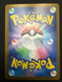 Fighting Gong 168/132 ME01: Mega Evolution Ultra Rare Pokemon TCG NM - Image 2