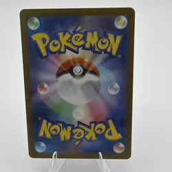 The Pokemon Company Team Rocket's Wobbuffet 103/098 Sv10 Art Rare Holo JP 110 HP - Image 2