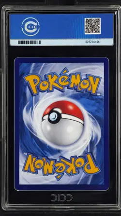CCIC 10 Gem Mint Pokemon Chinese Gem Pack Vol.3 CBB3C 02 07 Exclusive Meowth - Image 2