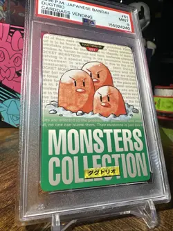 1996 POKEMON JAPANESE BANDAI CARDDASS VENDING 51 DUGTRIO PSA 9 - Image 3