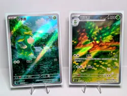 Pokemon Tcg White Flare - Deerling/Sawsbuck - Traditional Chinese - Image 1
