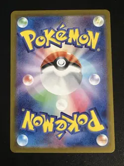 Zorua AR 072/064 Pokemon Japanese Night Wanderer Full Art Rare Holo NM US Seller - Image 2
