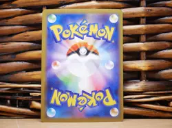 Pokemon PSYDUCK & SLOWPOKE GX 011/094 | NM Near Mint | SM11 Miracle Twin| 2019 - Image 2