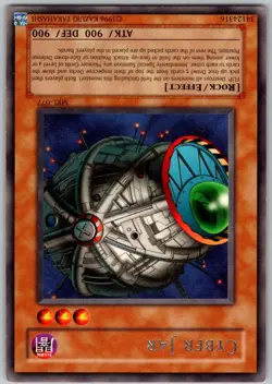 Cyber Jar Rare Magic Ruler MRL-077 LP - Image 1