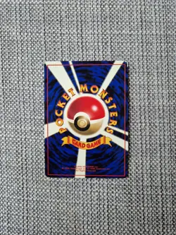 Seel Vending Series No 086 Japanese Pokemon Card - Image 3