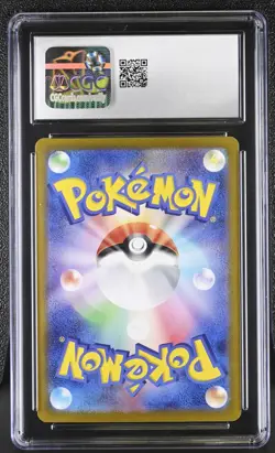 CGC 10 Archaludon 113/102 Stellar Miracle - sv7 Pokemon Card - Image 2