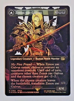 Magic The Gathering Final Fantasy Zenos Yae Galvus (Borderless) R Foil - Image 1