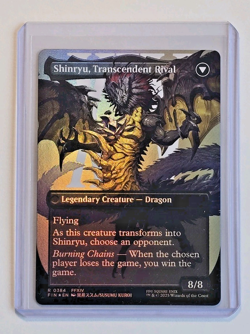 Magic The Gathering Final Fantasy Zenos Yae Galvus (Borderless) R Foil - Image 4