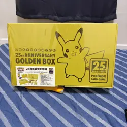Pokemon Pikachu 25th Anniversary Golden Box New Sealed (Chinese Version) U.K - Image 5