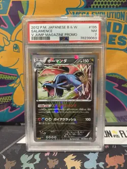PSA 7 Salamence 195/BW-P Pokemon B&W Reverse Holo Promo Japanese V Jump Magazine - Image 1