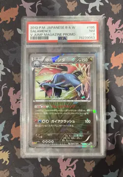 PSA 7 Salamence 195/BW-P Pokemon B&W Reverse Holo Promo Japanese V Jump Magazine - Image 3