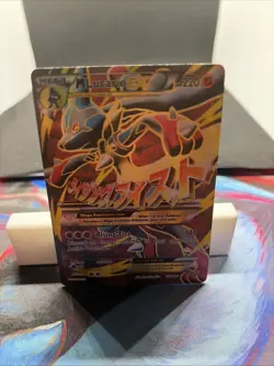 Pokemon TCG M Lucario EX 55a/111 - Image 1