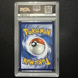 2025 POKEMON DRI SPECIAL ILLUSTRATION RARE #236 ETHAN'S ADVENTURE PSA 10 Pichu - Image 2