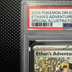 2025 POKEMON DRI SPECIAL ILLUSTRATION RARE #236 ETHAN'S ADVENTURE PSA 10 Pichu - Image 3