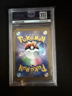 PSA 10 PIKACHU 001/SV-P - Scarlet & Violet pre-order promo 2022 Pokemon Japanese - Image 2